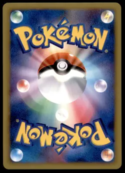 Arceus 003/017 Deck: Lightning & Psychic Holo 1st ED 2009 Japanese Pokemon Card - Image 4