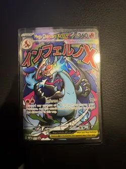 Pokemon TCG Foil Card Lot 16 Cards Mega Charizard X Oricorio ex - Image 2