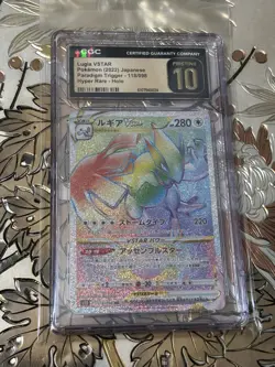CGC 10 Pristine Japanese Pokemon Card Lugia VSTAR 118/098 HR Paradigm Trigger - Image 1