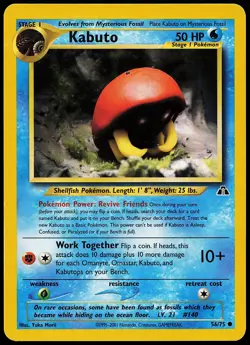 Kabuto 56/75 Common Neo Discovery Pokemon Card - Image 1