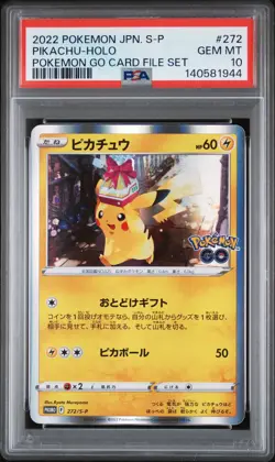 2022 POKEMON JPN S PROMO POKEMON GO CARD FILE SET #272 PIKACHU-HOLO PSA 10 - Image 1