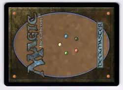 Disrupt Decorum NM* Commander: Murders Karlov Manor ENGLISH 0151 mtg -UnltdCards - Image 2