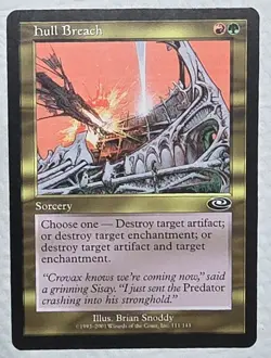 MTG Magic the Gathering Planeshift Singles - Image 5