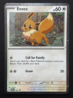 Fart Swirl 🌀 Eevee 200 Cosmos Holo Rare Pokemon TCG Promo NM ✨ - Image 4