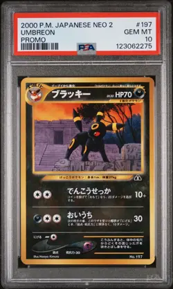 2000 UMBREON PSA 10 POKEMON JAPANESE NEO 2 PROMO #197 - Image 1