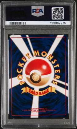 2000 UMBREON PSA 10 POKEMON JAPANESE NEO 2 PROMO #197 - Image 2