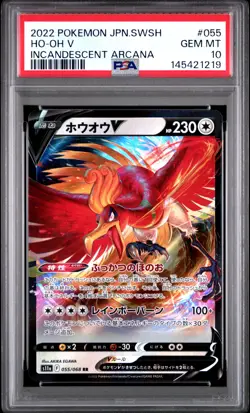 2022 POKEMON JPN SWORD & SHIELD INCANDESCENT ARCANA #055 HO-OH V PSA 10 - Image 1