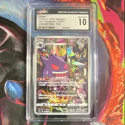 Pokemon Gengar Dark Phantasma Character Rare Holo 074/071 CGC 10 Japanese - Image 1