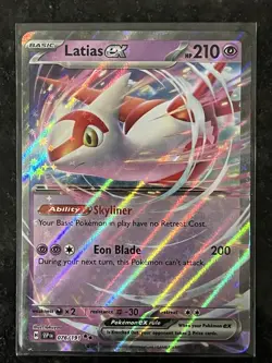 Pokemon Card Lot 5 Rare Gold Fire Energy, Latias EX, Rare Infernape Full Art - Image 2