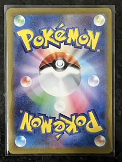 Pokemon Card Lot 5 Rare Gold Fire Energy, Latias EX, Rare Infernape Full Art - Image 5