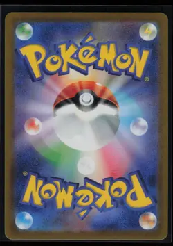 Jolteon 135/165 POKEBALL HOLO SV2a: Pokemon Card 151 Rare TCG NM - Image 2