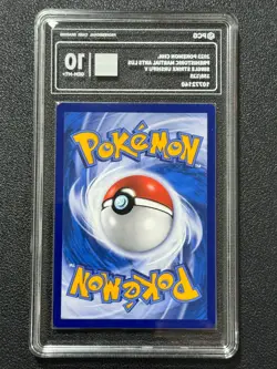 Pokemon PCG10 SINGLE STRIKE URSHIFU V cs3aC 158/125 CSR 2023 Chinese - Image 2