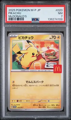 2025 POKEMON JPN M-P PROMO MCDONALD'S #020 PIKACHU PSA 7 - Image 1