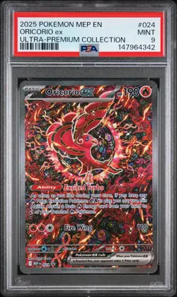 2025 POKEMON MEP ULTRA-PREMIUM COLLECTION #024 ORICORIO EX PSA 9 - Image 1