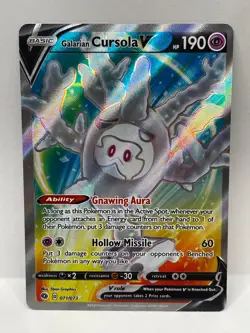 Pokemon TCG Champion's Path Galarian Cursola V Ultra Rare 071/073 - Image 1