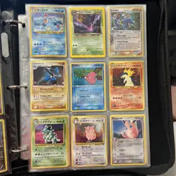Binder of Holo Rare & Common Uncommon Pokemon TCG 1995-2008 - VINTAGE Dmg -NM - Image 3