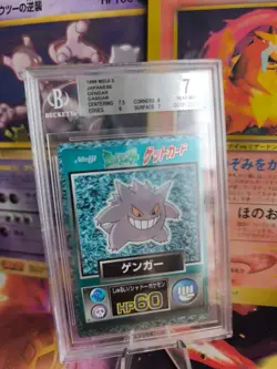 Pokemon Card Gengar Meiji Chocolate Promo Holo Gangar Japanese BGS Beckett 7 - Image 1