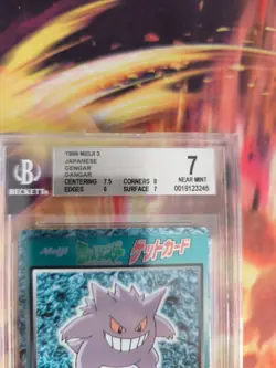 Pokemon Card Gengar Meiji Chocolate Promo Holo Gangar Japanese BGS Beckett 7 - Image 4