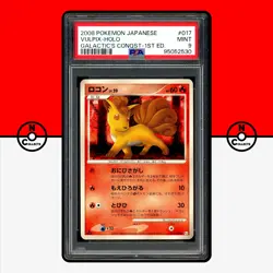 Pokemon PSA 9 Vulpix Holo 017/096 Galactic's Conquest 1st Ed Pt1 2008 Japanese - Image 1