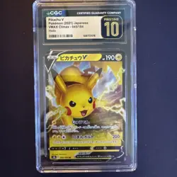 ⚡ CGC 10 Pristine Pikachu V 045/184 RR VMAX Climax s8b Pokemon Japanese 045 Holo - Image 1