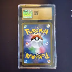 ⚡ CGC 10 Pristine Pikachu V 045/184 RR VMAX Climax s8b Pokemon Japanese 045 Holo - Image 2