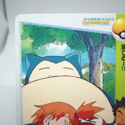 13 Snorlax Pokemon Anime Collection BANDAI 1998 JAPAN CARD DASS Nintendo - Image 2