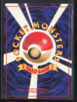 Erika's Oddish (Lv.10) Common Leaders' Stadium NM Pokemon Card - Image 2