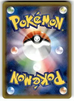 Oddish 001/081 Pokemon Card Japanese XY7 Bandit Ring 1st Edition 2015 - Image 2