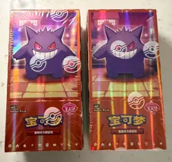 Pokemon TCG S-Chinese Gengar Gemstone Gem Pack Booster Box Vol.3 CBB3C Sealed(2) - Image 1