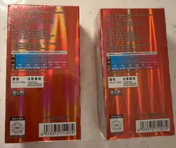 Pokemon TCG S-Chinese Gengar Gemstone Gem Pack Booster Box Vol.3 CBB3C Sealed(2) - Image 2