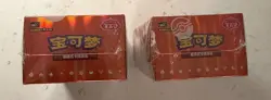 Pokemon TCG S-Chinese Gengar Gemstone Gem Pack Booster Box Vol.3 CBB3C Sealed(2) - Image 4