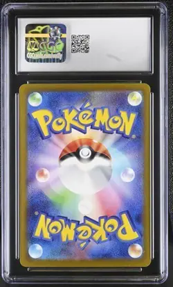 ⚡⚡⚡ CGC 9 Raichu 074/071 Sv2d Clay Burst Holo AR Pokemon Card Japanese - Image 2