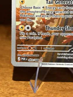 Pokemon TCG Dedenne EX ME 3 Perfect Order 093/088 Secret Rare Near Mint English - Image 5