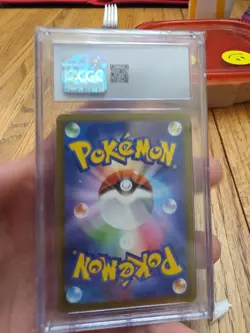 Zapdos 012/032 Pokemon TCG Classic: Charizard Holo (Japanese) - Image 2