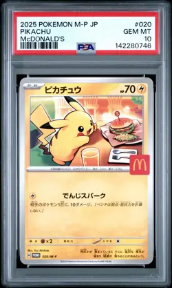 2025 POKEMON JPN M-P PROMO MCDONALD'S #020 PIKACHU PSA 10 - Image 1
