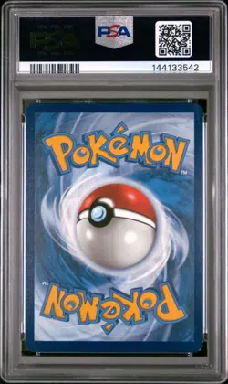2025 POKEMON MEP MEGA EVOLUTION ELITE TRAINER BOX #010 RIOLU PSA 8 - Image 2