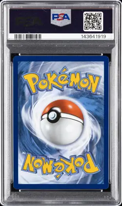 2021 POKEMON CELEBRATIONS #014 COSMOEM PSA 9 - Image 2