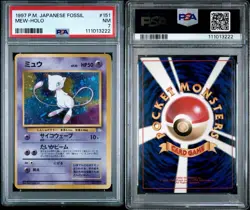 1997 POKEMON JAPANESE FOSSIL #151 MEW-HOLO PSA 7 - Image 1