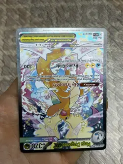 Pokemon TCG: Mega Dragonite EX 290/217 SIR - Ascended Heroes English - NM - Image 3