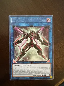 Yugioh - Galaxy Satellite Dragon MZTM-EN096 - Missing Name Misprint - Image 1