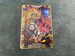 Yu-Gi-Oh! TCG Therion King Regulus Stay Classy LLC Metal Field Center - Image 1