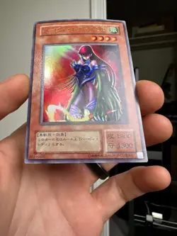 Yu-Gi-Oh! Cyber Harpie Lady VJ-03 Ultra Rare Promo 2001 Japanese Vintage Konami - Image 4