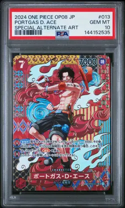 2024 ONE PIECE JPN OP08-TWO LEGENDS SPECIAL ALTERNATE ART PORTGAS D. ACE PSA 10 - Image 1