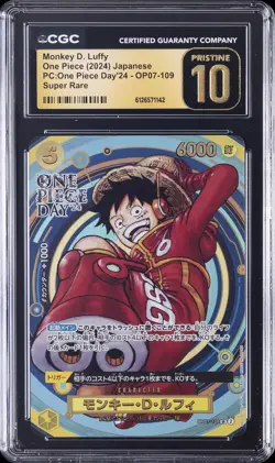 2024 ONE PIECE DAY'24 SUPER RARE #OP07-109 MONKEY D. LUFFY CGC 10 PRISTINE - Image 1