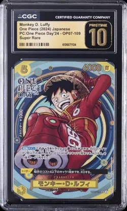 2024 PC:ONE PIECE DAY'24 SUPER RARE #OP07-109 MONKEY D. LUFFY CGC 10 PRISTINE - Image 1