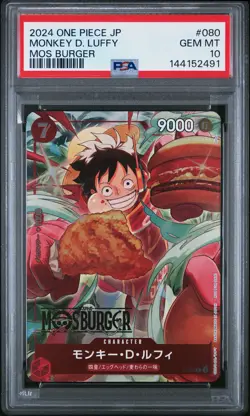 2024 ONE PIECE JPN PROMOS MOS BURGER #080 MONKEY D. LUFFY PSA 10 - Image 1