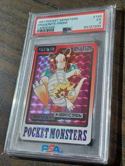 1997 POCKET MONSTERS CARDDASS POKEMON #149 DRAGONITE PRISM PSA 5 - Image 1