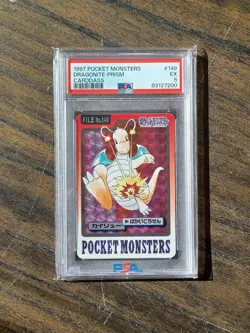 1997 POCKET MONSTERS CARDDASS POKEMON #149 DRAGONITE PRISM PSA 5 - Image 2