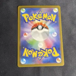 Toxtricity ex SR 081/066 - SV4M Future Flash Pokemon Card Japanese - Image 3