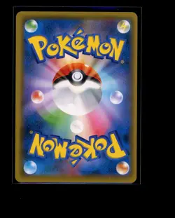 Pokemon Charmander 007/051 Sun & Moon Family Card Game Japanese Near Mint-Mint - Image 2